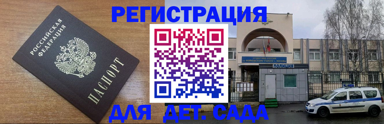 пропишу в квартире в Вятских Полянах